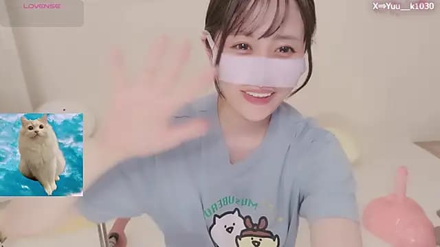 Yuu__k stream poster