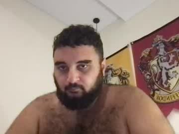 _alan_bear_ stream poster