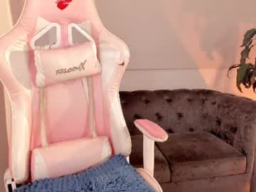 _evaa stream poster