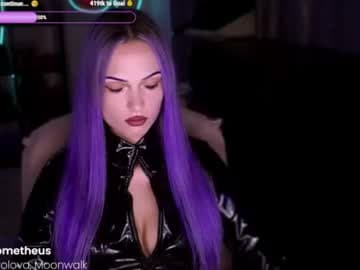 _mistress__ stream poster