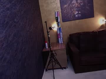 adamjameson stream poster