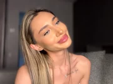 alissadreams stream poster