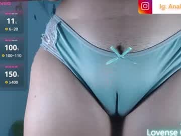 ana_loveee stream poster