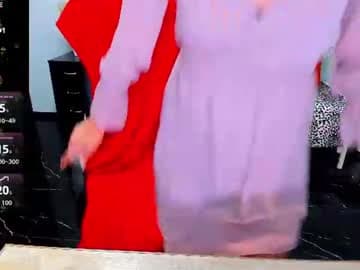 anita_tayson stream poster
