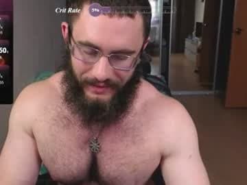 ant_power stream poster