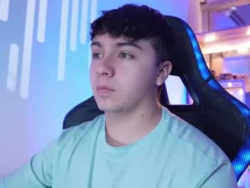 aron__cooper stream poster