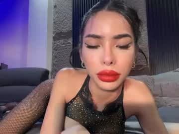 asianhugecockcindy stream poster