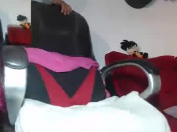 bigcock_hair stream poster