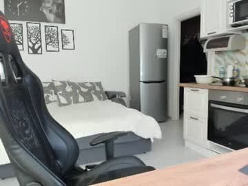 cookies_boys stream poster