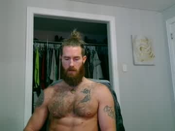 daddyafterdark1 stream poster