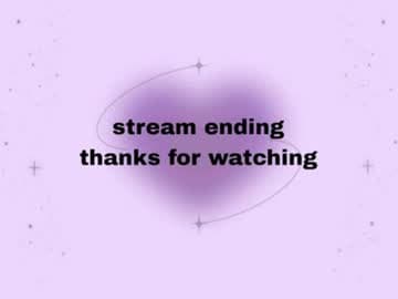 el_sweety stream poster