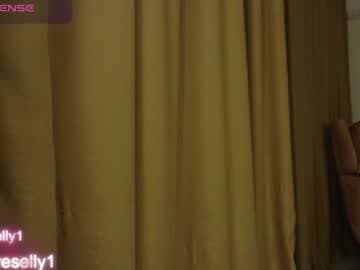 ella_hayes stream poster