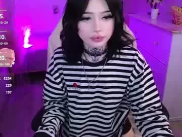 emma_kirks stream poster
