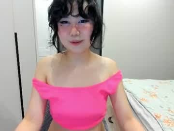 emmilee_ stream poster