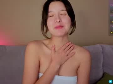 eroimi stream poster