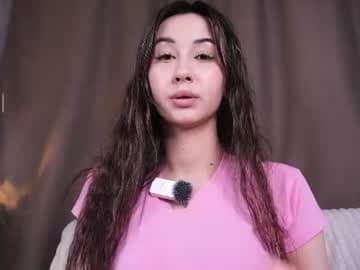 fionawhynot stream poster