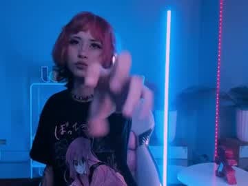 hannahpage stream poster