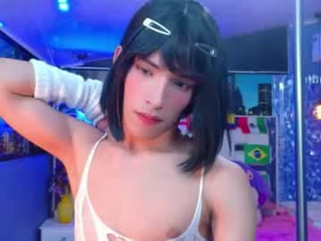 isaacnova stream poster