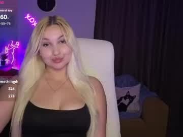 janemiss stream poster