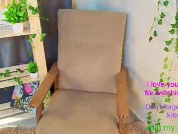 jasminmandro stream poster