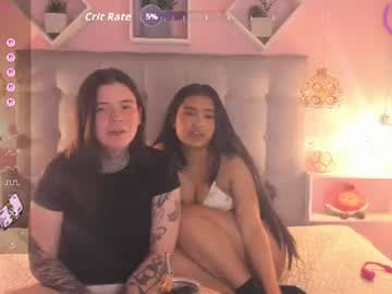 kaliykatie stream poster
