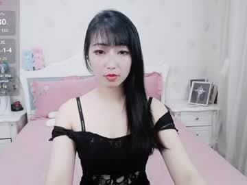 kefeifei stream poster