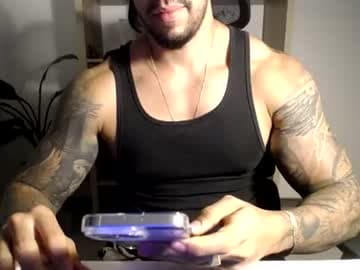 loganhod stream poster