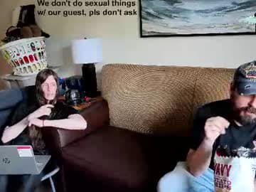 manicpixiedreamfrog stream poster