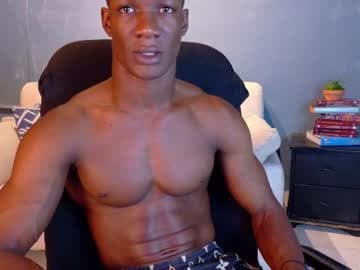 martin_killer stream poster