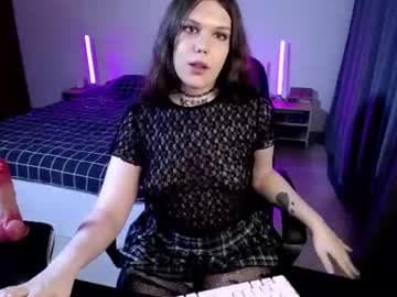 micheledoll stream poster