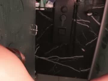 nina_mon stream poster