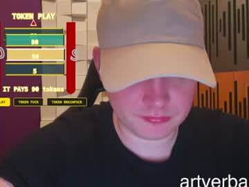 oscarsavage stream poster