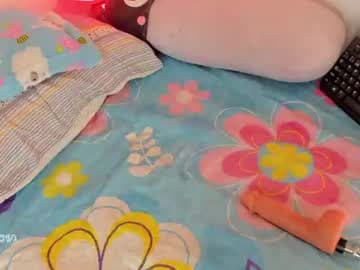 princessluna_14 stream poster