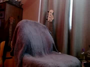 psilocipher stream poster