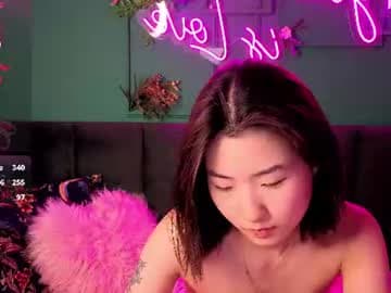 runi_asian stream poster
