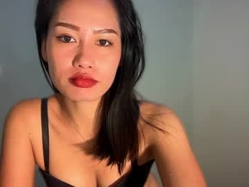 smooth_ara stream poster