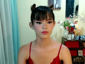 sweetytrannygirlxx stream poster
