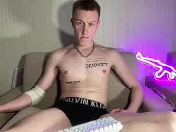travis_gracile stream poster