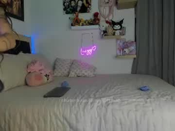 yluismag stream poster