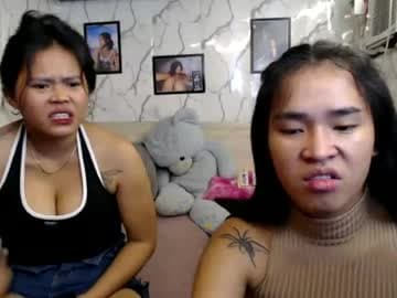 your_twinkletoes18 stream poster